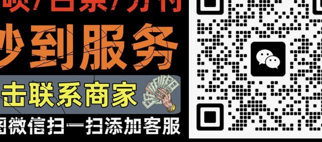 便荔钱包怎么提现