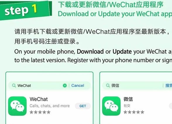 白条付费额度提现