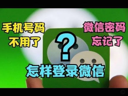 得物额度取现 怎么提现到微信