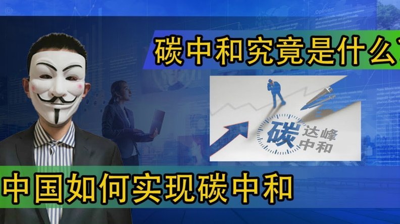 分期乐是什么平台的