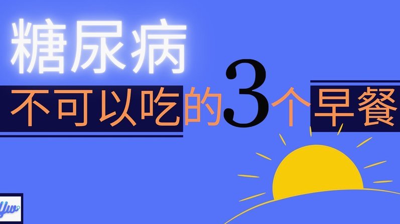分期乐是什么平台的