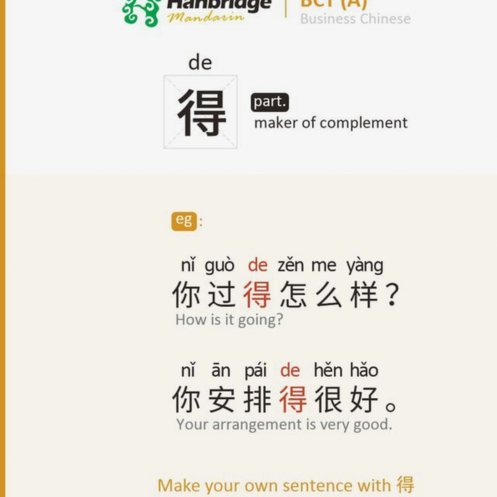 得物余额提现安全步骤与注意事项