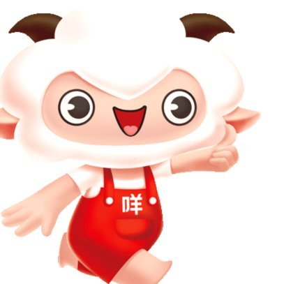 羊小咩可靠吗