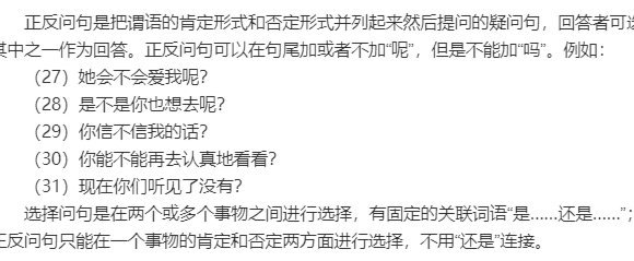 如何巧妙利用花呗实现合理消费