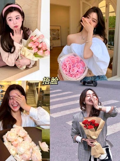 如何合法合理地使用拿去花服务