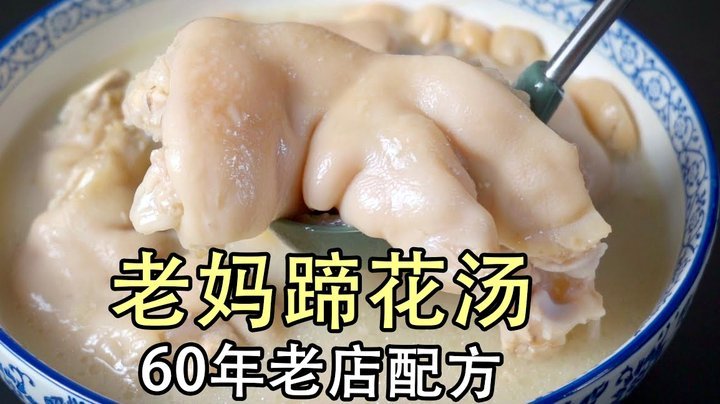 如何轻松制作花呗收款二维码