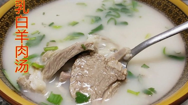 羊小咩购物额度怎么还款