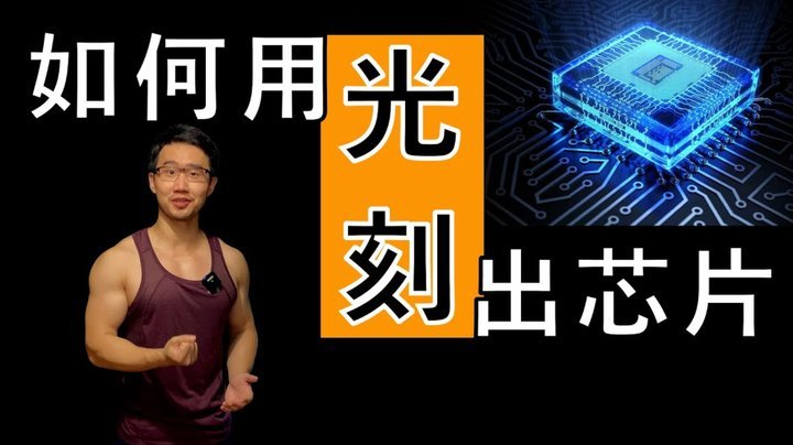 自动回款码是怎么制作的