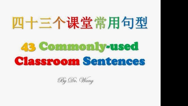 五个常用技巧