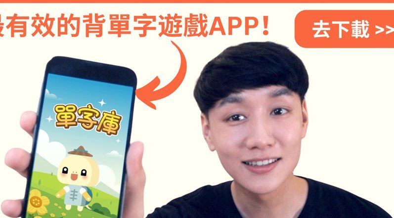 如何把美团月付的钱套出来