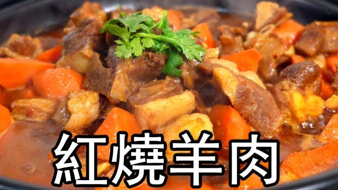 羊小咩发货速度怎么样？物流效率全解析
