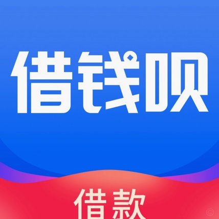 花呗合法吗？正规平台分析