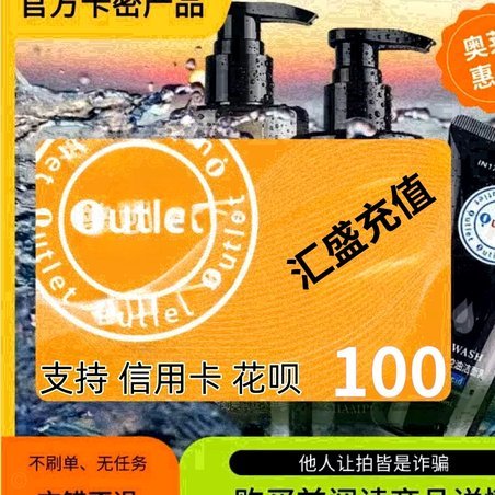 能套花呗的软件有哪些
