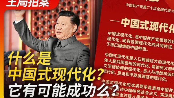 得物提现需要多久 平台到账呢