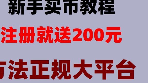 鹿优选购物额度提取技巧与风险控制