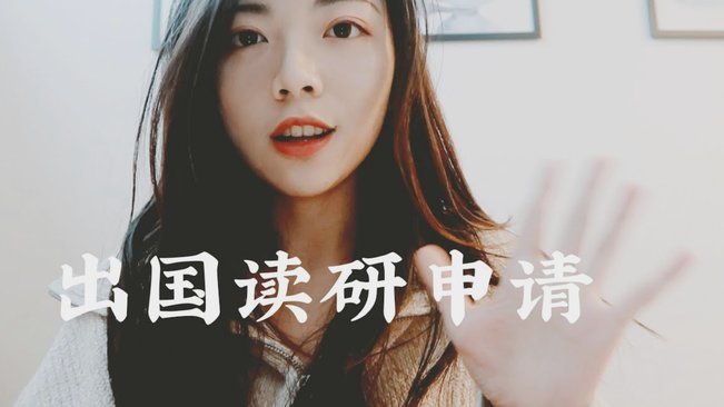 美团月付退款规则详解