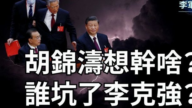 美团月付退款是什么意思