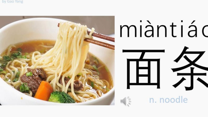 白条取现时间是多长