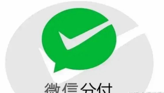 分付提现app